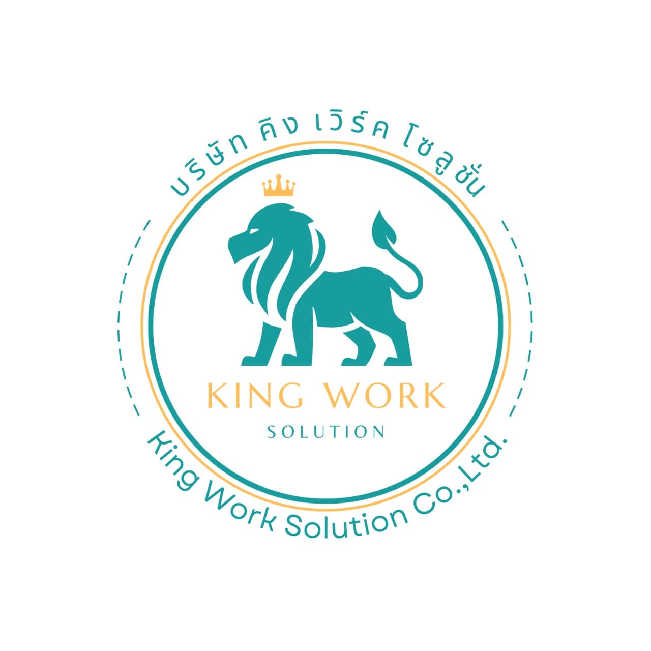 King Work Safety Logo